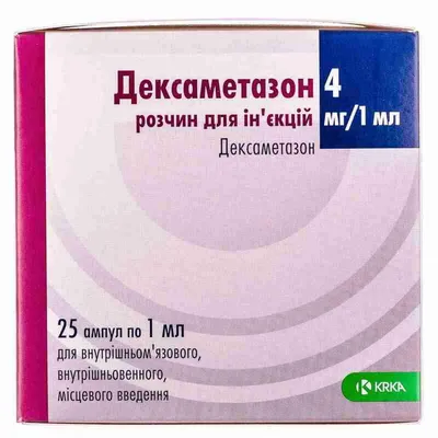 Аллергия на воду: бывает ли, как выглядит, что делать | РБК Life