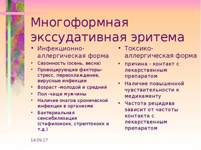 Уход за новорожденным