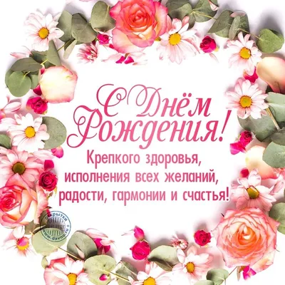 Еще раз с днем рождения МотоБАРР!