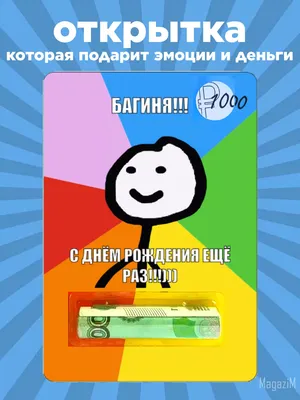 Вчера был теплый и уютный вечер🫶 а сегодня не менее уютное продолжение ☺️ еще  раз с днем рождения Мариша 🎁 @marishka.minko | Instagram