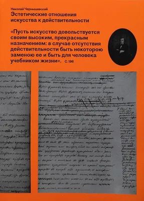 Купить Белые наклейки ПЭТ винтажные наклейки принадлежности для журналов  эстетические наклейки DIY | Joom