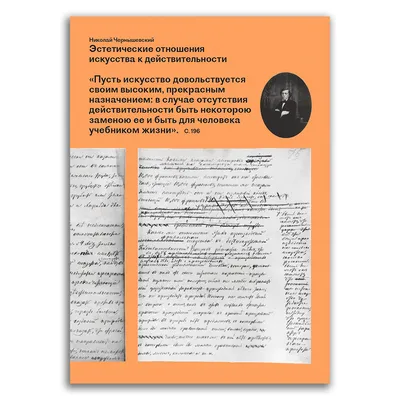 Абатменты эстетические \"Симпли\" | Коническое узкое соединение (CHC)