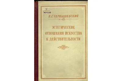 Эстетические сокровища Придонья (5 дней + ж/д) - Туры в Воронежскую область