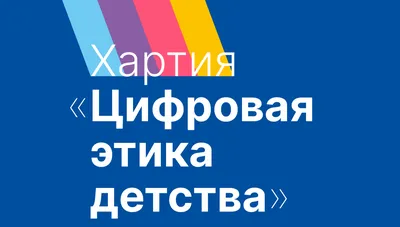 Корпоративная этика | Инструкции по подбору на работу персонала |  Обязанности должностей