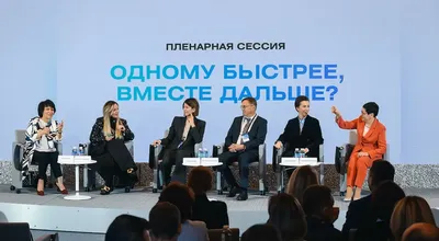 Новая этика: откуда она взялась и как устроена? Культурные войны, голос  заботы и словарь современной морали