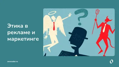 Купить книгу «Никомахова этика», Аристотель | Издательство «Азбука», ISBN:  978-5-389-19016-0