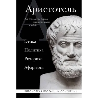 Этика войны в странах православной культуры - ВСЕ СВОБОДНЫ