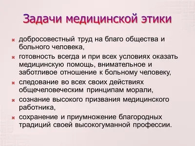 Этика в медиа. Как освещать сложные темы? Пресс-релиз - Новости -  Международный Фонд защиты свободы слова «Әділ сөз»