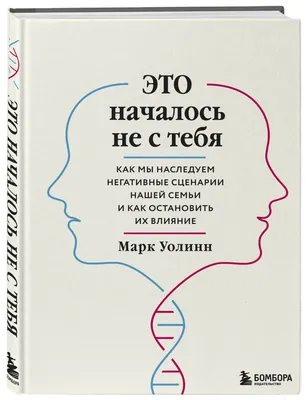 Мама, это тебе! Букет цветов (ромашек) в подарок маме в ее праздник. -  Скачайте на Davno.ru