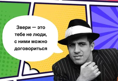 хахаха тупая осенняя депрессия думала я не знал что ты придёшь? я знал, я  ждал и готовился, думаешь / Осень :: черные буквы на белом фоне / смешные  картинки и другие приколы: