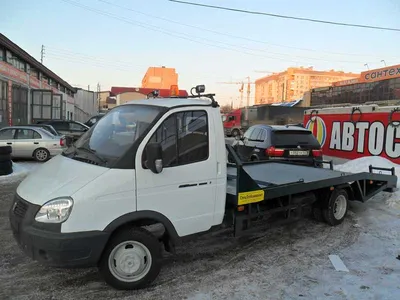 ГК Кузовостроитель произвел эвакуатор предназначенный для  погрузки/разгрузки сломанных или неправильно припаркованных автомобилей.