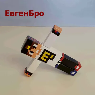 ЕвгенБро | MINECRAFT Русское Амино Amino