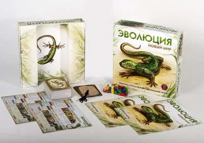 Эволюция | Купить настольную игру в магазинах Hobby Games