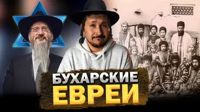 М. Ивашкявичюс. Я – не еврей - Delfi RU