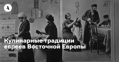 Еврейские Анекдоты Свежие Смешные... - Одесские анекдоты | Facebook