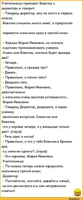 Рассказы региональных победителей пятого сезона Всероссийского  литературного конкурса \"Класс!\"