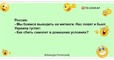 Еврейские анекдоты навсегда (Александр Левенбук) купить книгу в Киеве и  Украине. ISBN 978-5-905629-30-3 , 978-5-94663-105-1