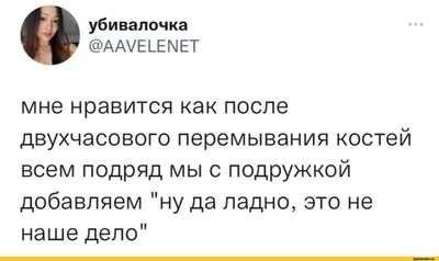 Неподражаемый одесский юмор. Обсуждение на LiveInternet - Российский Сервис  Онлайн-Дневников