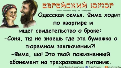 Пусть живут, как хотят... / твиттер :: юмор (юмор в картинках) :: сплетни  :: подруга :: интернет / смешные картинки и другие приколы: комиксы, гиф  анимация, видео, лучший интеллектуальный юмор.