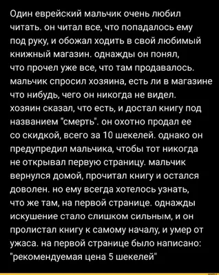 Я: мне некогда отдыхать, всё время работа -дом -работа... вот на кладбище  отдохну! Кладбище: ОТДЫ / кладбище :: работа / смешные картинки и другие  приколы: комиксы, гиф анимация, видео, лучший интеллектуальный юмор.