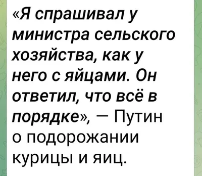 Один еврейский мальчик очень любил читать, он читал все, что попадалось ему  под руку, и обожал ходи / Приколы для даунов :: разное / картинки, гифки,  прикольные комиксы, интересные статьи по теме.