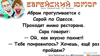 Немного юмора с сегодняшней \"Прямой линии\" ВВП: - Лента новостей Мелитополя