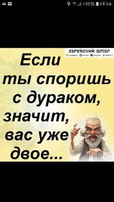 С днём среды, мои чуваки! / юмор (юмор в картинках) :: Мемы (Мемосы,  мемасы, мемосики, мемесы) :: It is Wednesday My Dudes (it's wednesday my  dudes, its wednesday my dudes, It is