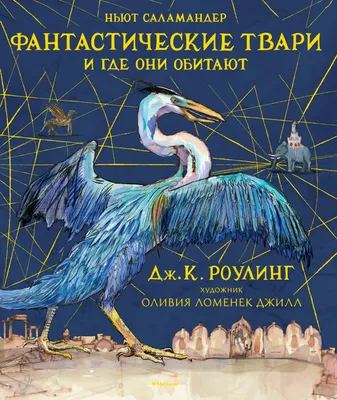 Фантастика Российских писателей в 2023 году - краткий обзор | Alex Fox |  Дзен