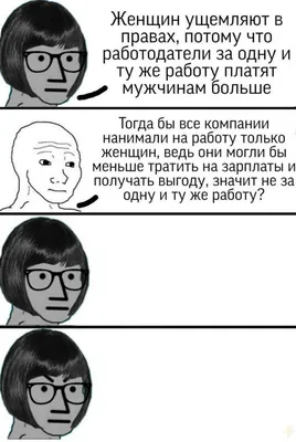 Феминистка Кристина Кучеренко перевоспитает токсичного «альфача» Антона  Артемьева - новости кино - 8 июня 2022 - Кино-Театр.Ру