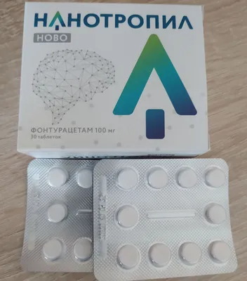 Ринза 20 шт. таблетки - купить по цене 375 руб. в г. Москва в  интернет-аптеке «Эвалар»