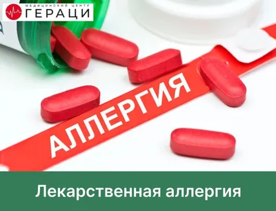 Эторикоксиб-тева 120мг 7 шт. таблетки покрытые пленочной оболочкой купить  по цене от 451 руб в Красноярске, заказать с доставкой, инструкция по  применению, аналоги, отзывы