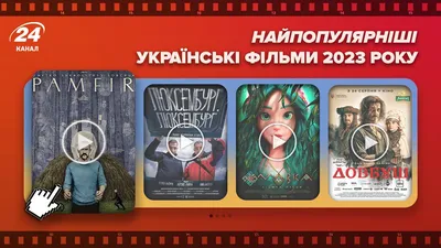 Лучшие фильмы и сериалы Netflix за 2022 год – список просмотров - Кино