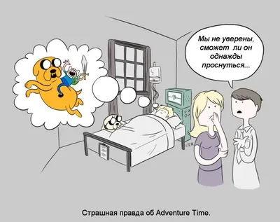 Wallpaper Adventure Time, Finn и Jake, Art HD: WideScreen: Высокое  разрешение: полноэкранный