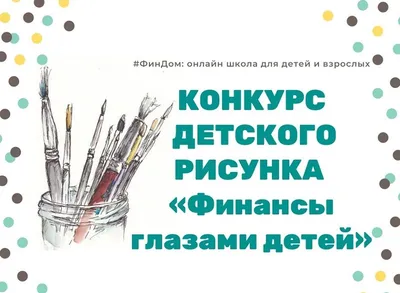 Что делать, если финансы не позволяют обслуживать жилищный кредит?