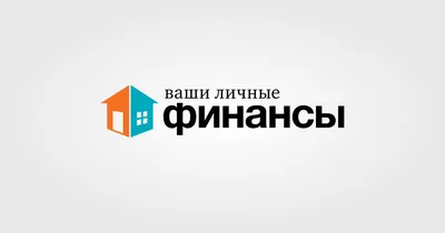 Кто в компании должен отвечать за финансы