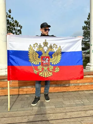 Нашивка флага РФ круглая купить в Москве с доставкой по России | Все нашивки