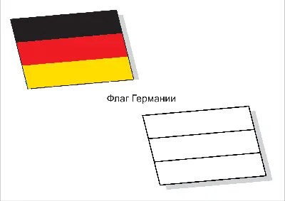 ᐉ Пазл Larsen Флаги стран мира макси-серия L2 • Купить в Киеве, Украине •  Лучшая цена в Эпицентр К