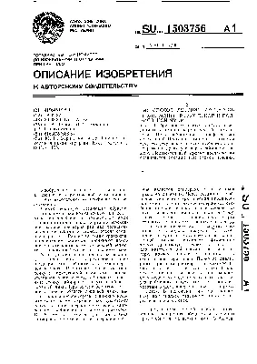 История болезни Флегмона левой подмышечной области | Рефераты Общая  хирургия | Docsity