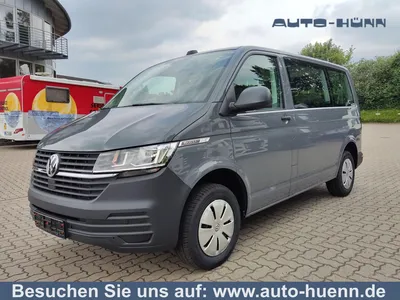 Volkswagen Caravelle 6.1 T6.1 2.0 TDI 204 DSG 8-S Nav LED 3,2t bei  EU-Autohaus Schrön