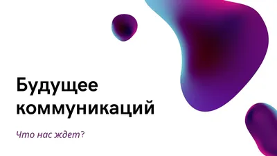 фон презентации, логотип, презентация, фон фон картинки и Фото для  бесплатной загрузки