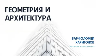 Шаблон Презентации Элементов Дизайна. Установите Вертикальный Фон Баннеров,  Фоновые Световые Эффекты Фона. Векторная Иллюстрация Для Веб-кнопок Шаблон,  Визитная Карточка Макет, Веб-сайт Элемент Клипарты, SVG, векторы, и Набор  Иллюстраций Без Оплаты ...