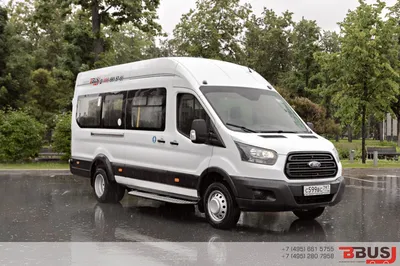 Трансфер и аренда микроавтобуса Ford Transit 19 мест белого цвета,  2021-2023 года с водителем