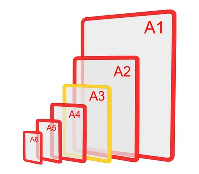 Пластиковая рамка формата А3
