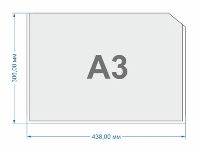абстрактный фон / формат А3, готов к использованию, как для печати, так и  для сайта. Иллюстрация Stock | Adobe Stock