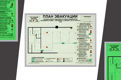 Папка для рисунков и чертежей, формат А3, Дизайн (Артикул: ПА3ДизEs) —  купить за 1247р. в интернет-магазине Арт-Квартал