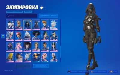 В Fortnite появились скины из аниме \"Моя геройская академия\"