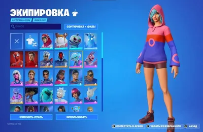 Купить FORTNITE В-БАКСЫ / ФОРТНАЙТ СКИН ЭМОЦИЯ КИРКА ПОДАРКОМ недорого,  выбор у разных продавцов с разными способами оплаты. Моментальная доставка.