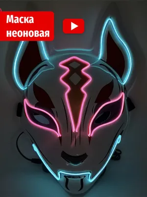 Создать мем \"fortnite skins, фортнайт, фортнайт скин утка\" - Картинки -  Meme-arsenal.com