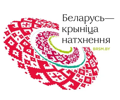 Штамп \"Планы на осень\", 4,5х5 см (Memstory) купить по цене 217 ₽ в  интернет-магазине ScrapMania