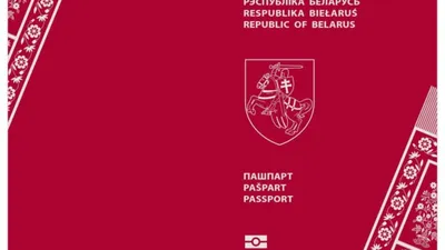 Зімовы фэст\" и Дед Мороз на поезде. Какие мероприятия готовят в Гродно к  Новому году: расписание